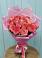 Букет 15 Розовых роз Равель в Ковалево