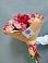 Букет цветов из: Альстромерии в Ковалево