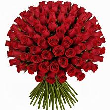Букет Красные розы Чери Лав в Ковалево